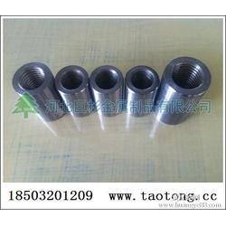 通用五金配件 石家庄市的批发、供应与厂家全解析